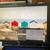 Dell Professional 22" Monitor P2210 4 thumbnail