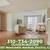 2 Bedroom 2 BA in Encino with Fitness Center || Granite Countertops 1 thumbnail