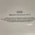 iPad 9th Generation 64GB - Gray (SEALED) 3 thumbnail