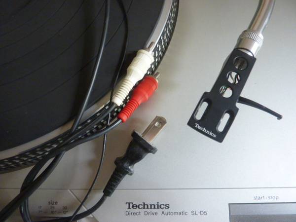 Technics SL-D5 Turntable Excellent Condition 1