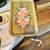Vintage Tin Litho Faux Bois Floral Tray -8 total. Price per Tray 1 thumbnail