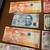 Money from other countries China Philippines Jamaica Bahamas Mexico 4 thumbnail