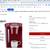 Kureig cherry red coffee  maker with Busteo coffee pods 5 thumbnail