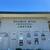 1545 sf available at THE DIABLO HILL PROFESSIONAL CENTER 12 thumbnail