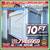 20 40 ft Cargo Container Storage Reefer Shipping Shed Sheds Containers 9 thumbnail