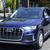 ✭2020 Audi Q7 Premium Plus 2 thumbnail