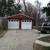 $1,100 / 2br Up - 1,020 sf - Nice 2 Bed & 1 Bath Apt 7 thumbnail