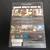 ps2 grand theft auto 3 cib 1 thumbnail