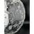 Clear Pressed Glass Floral Footed Serving Plate 7 thumbnail