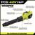 RYOBI 40V HP Cordless Leaf Blower (MOST POWERFUL in the INDUSTRY)) 1 thumbnail