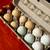 🥚🐓 Chicken Eggs 🐓🥚 1 thumbnail