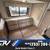 2018 Coachmen Freelander *E-Series ESeries* 19 thumbnail