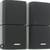 Three (3) Bose Double Dual Cube Two Speakers 1 thumbnail