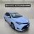 2017 Toyota Corolla 50th Anniversary Special Edition CVT (Natl) Great Finance Pr 7 thumbnail