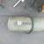 Air tank 1 thumbnail