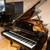 Steinway & Sons Model B Fully Restored Vintage Semi-Concert Grand 1 thumbnail