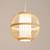 1-Light Bamboo Suspension Pendant Light Japanese Down Mini Pendant 1 thumbnail