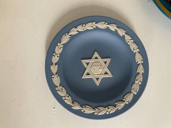 Israel Souvenirs-Coasters, Pitcher, Plates - $25 (Columbia, MO)63471026050049124