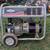 Briggs and Stratton Generator, Like new! 1 thumbnail