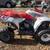 Polaris trail boss atv 4 thumbnail