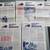@@1970's Buffalo Bills Bulletins & SHOUT@@ 1 thumbnail