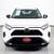 2021 Toyota RAV4 LE 8 thumbnail