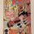 X-Men comics 139,140,148,150,163,170,175,177,178,186,192-197,204-257 11 thumbnail