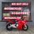 2007 Kawasaki Ninja 650R w/ 8800 miles, RED $3299 2 thumbnail