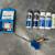 Assorted pool & spa maintenance chemicals, conditioners 1 thumbnail