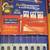 Vtg Gilbert Chemistry Experiment Lab Atomic Energy, Molecular Building 14 thumbnail