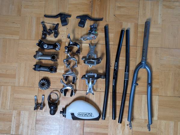 Bicycle components (handlebars, brakes, fork, bottle) 1