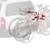 Yakima Flip Side Hitch Mount Bicycle Carrier 3 thumbnail