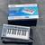 Roland PCR-1 Tiny Keyboard 1 thumbnail