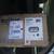 KRAUS 32" UNDERMOUNT STAINLESS KITCHEN SINK(NOS) 2 thumbnail