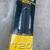 VITTORIA RUBINO PRO SLICK TIRE 700x23c 120 TPI NEW 3 thumbnail