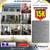 Regent Heights 2BR Alexa Townhouse San Jose Del Monte Bulacan 2 thumbnail