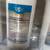 Drinking Water Purifier Filter System 5 Stage 8 thumbnail