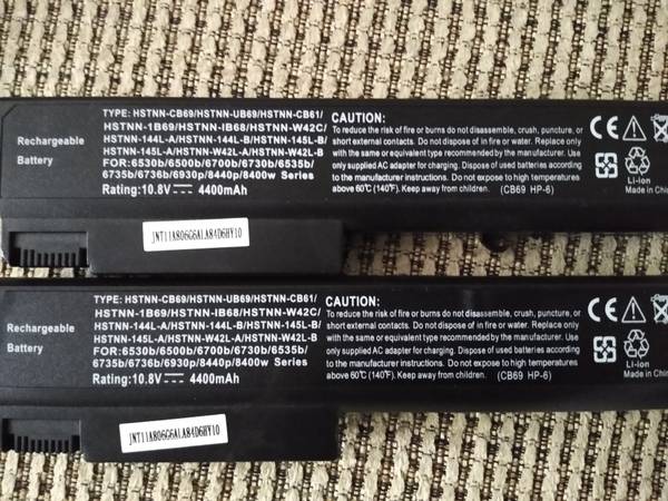 *BRAND NEW* HP/Compaq Batteries x2 1