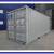 20' & 40' CARGO SHIPPING STORAGE CONTAINER - CONEX CONTAINERS FOR SALE 7 thumbnail