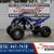 2024 Yamaha Raptor 700 Sport ATV 1 thumbnail