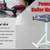 RM-24 Power Bead Roller Machine with 24" Throat Depth X 18 Gauge 1 thumbnail