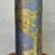 Vintage 16" tall Chinese pewter cylindrical vase with brass overlay 1 thumbnail