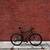 Gravel Bike For Sale - Gravel Grinder - Lightweight Aluminum 18 thumbnail