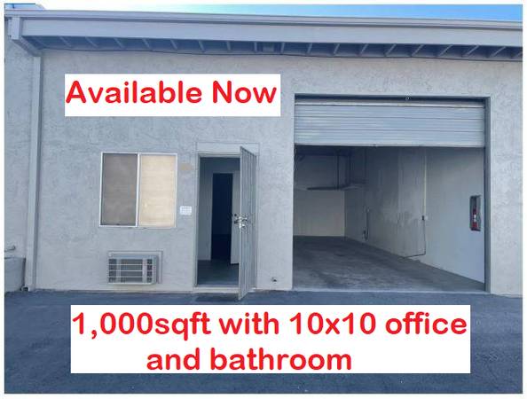 $2,200 / 1000ft2 - Magnolia Industrial Center AVAILABLE SOON!  Industrial Warehouse (Santee)63775521811203120