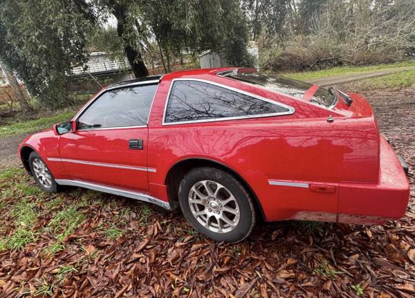 Nissan 300ZX 1