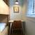 Chic 2 bdm Apt in designer townhouse 14 thumbnail