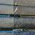 HAMACHI 10' XOS GT'n'Doggie Exp PE8-12(80 - 130lb) FISHING ROD 5 thumbnail