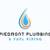 Plumber: Water Heaters, Toilets, Water & Gas Line Leaks, Replacements 1 thumbnail