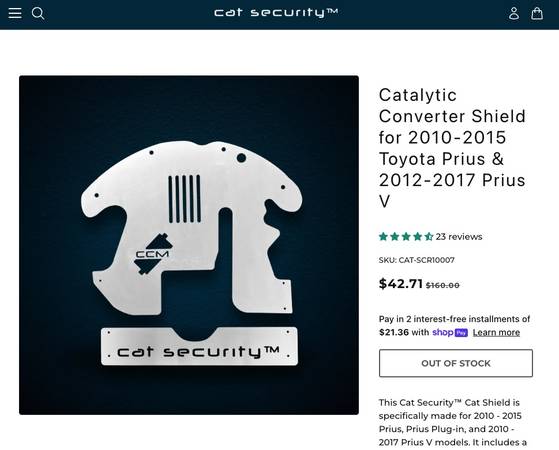 Prius Cat Shield NEW 1