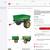 John Deere peg-Perego kids cart 5 thumbnail